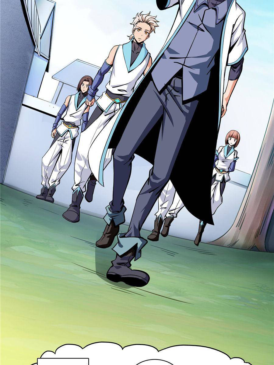 Read Biblioteca del camino celestial ES Manga Online