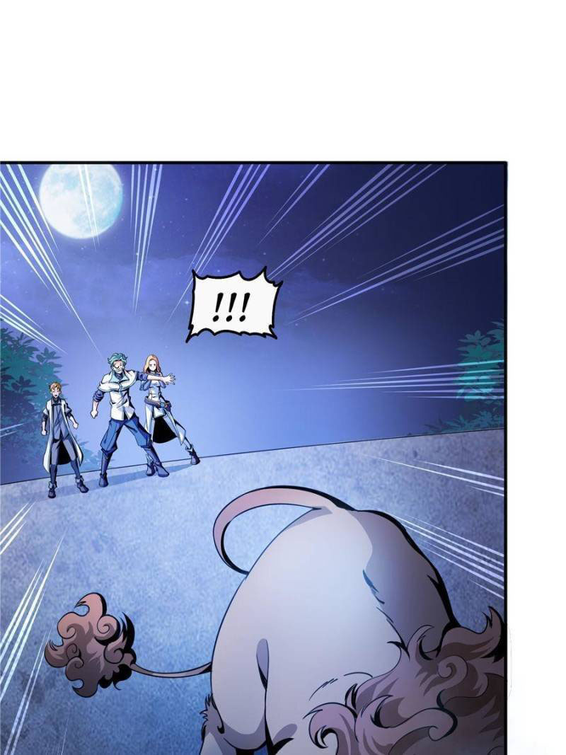 Read Biblioteca del camino celestial ES Manga Online