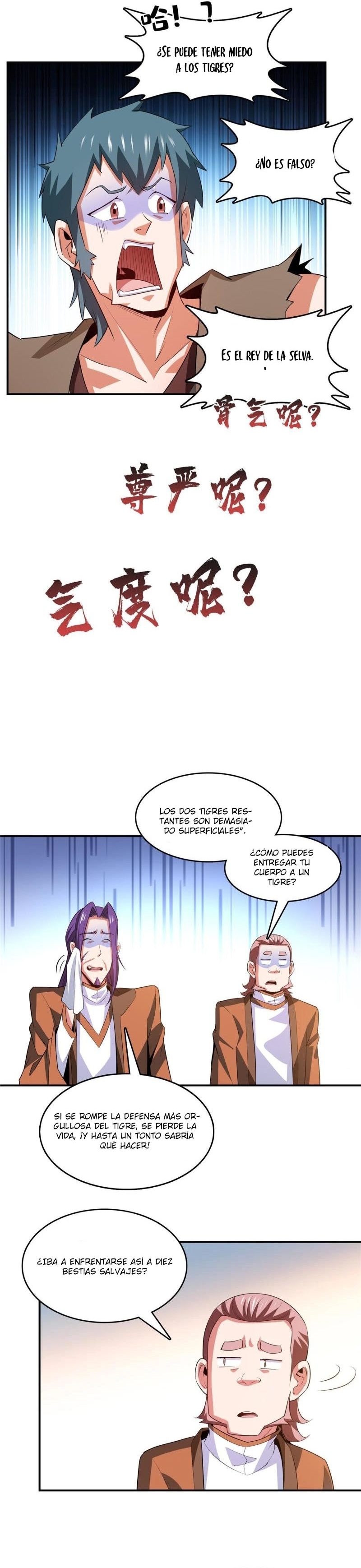 Read Biblioteca del camino celestial ES Manga Online