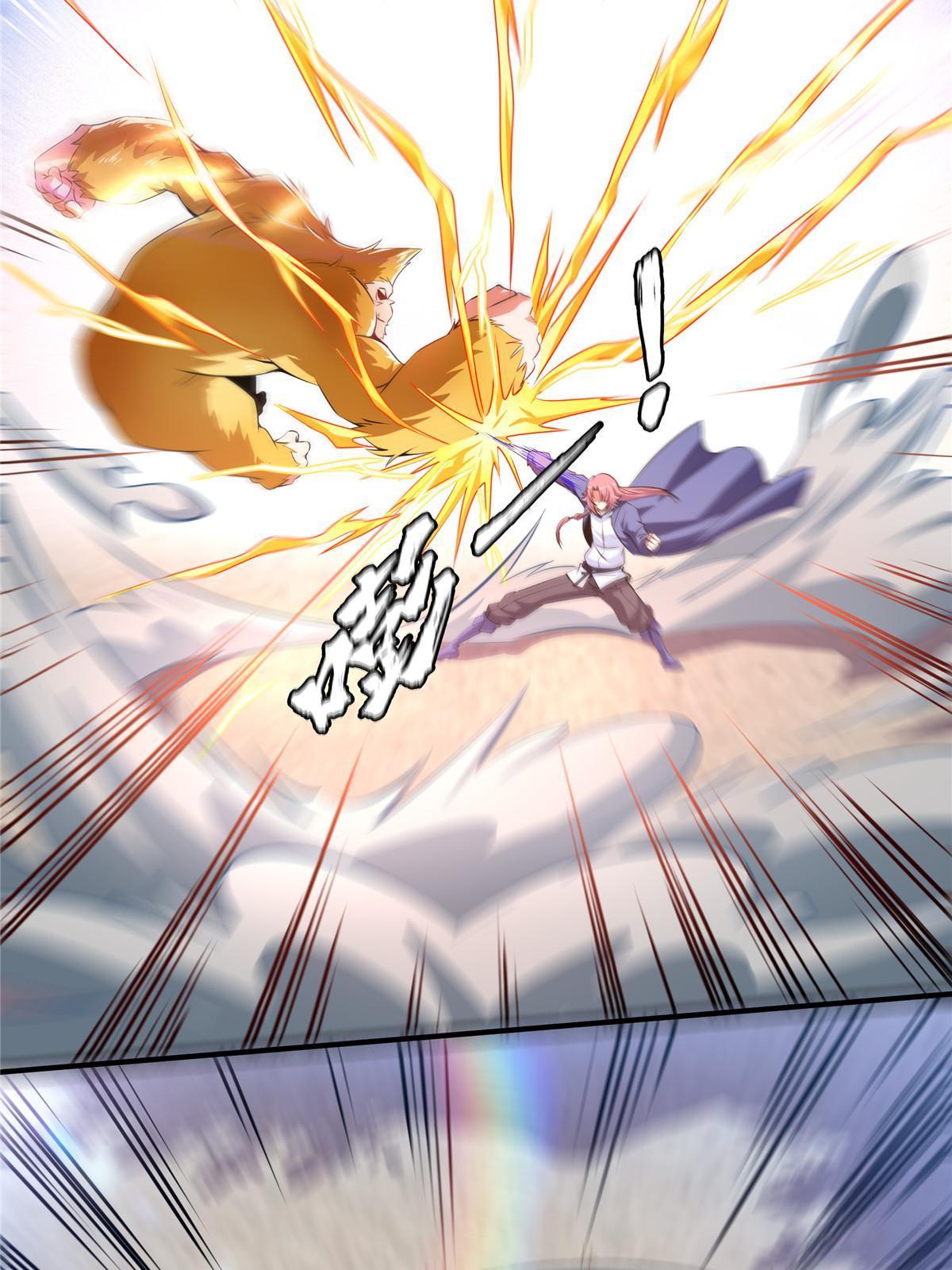 Read Biblioteca del camino celestial ES Manga Online