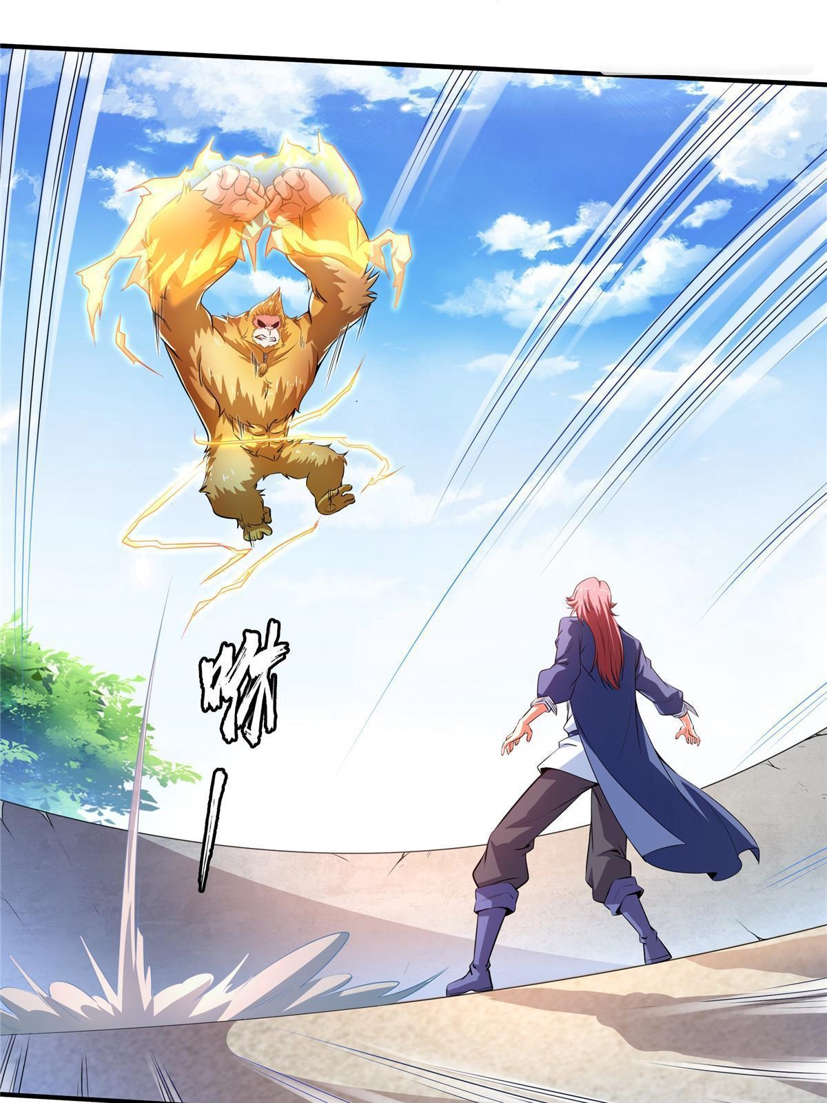 Read Biblioteca del camino celestial ES Manga Online