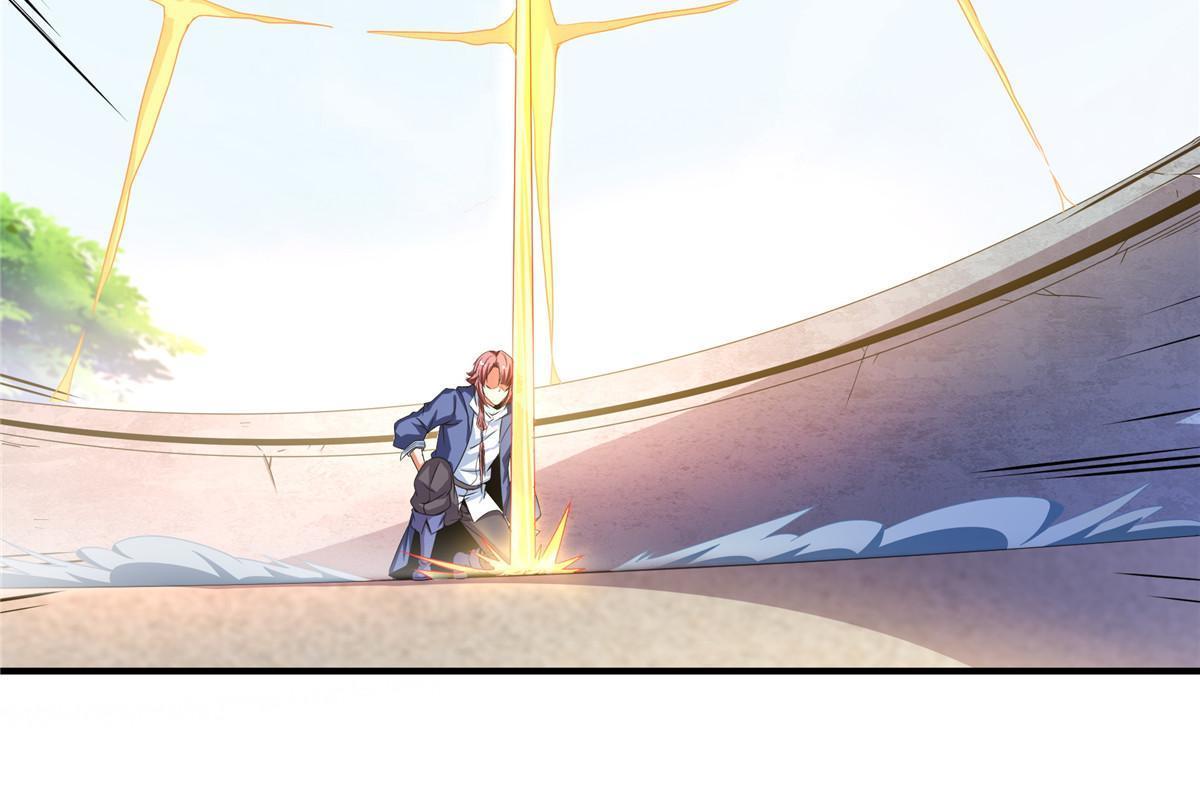 Read Biblioteca del camino celestial ES Manga Online