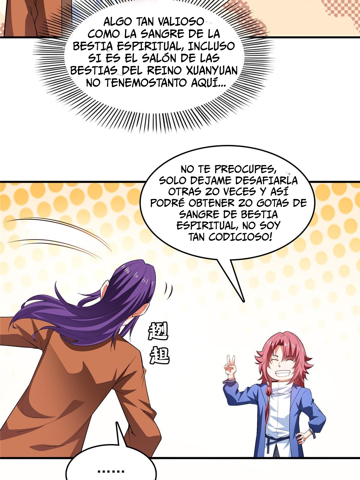 Read Biblioteca del camino celestial ES Manga Online