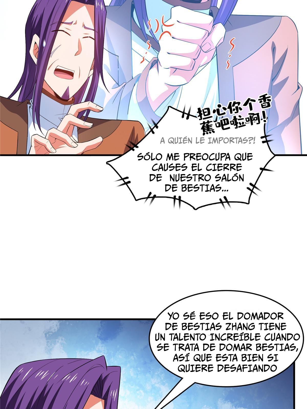 Read Biblioteca del camino celestial ES Manga Online