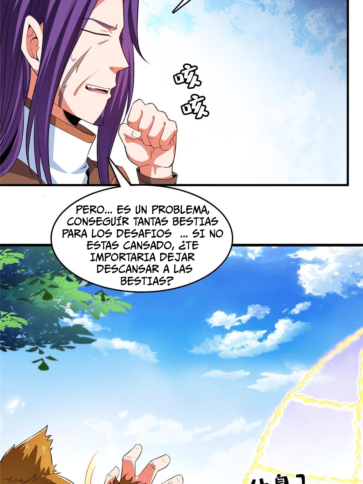 Read Biblioteca del camino celestial ES Manga Online