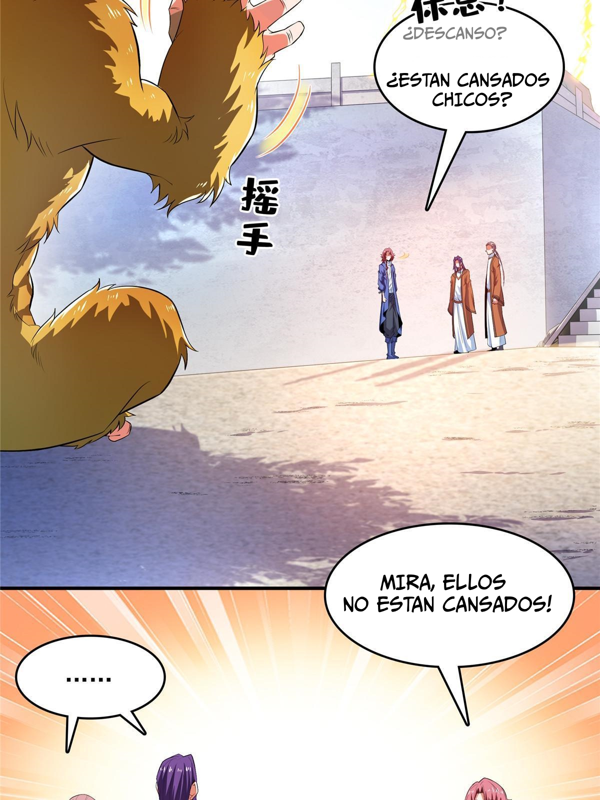 Read Biblioteca del camino celestial ES Manga Online