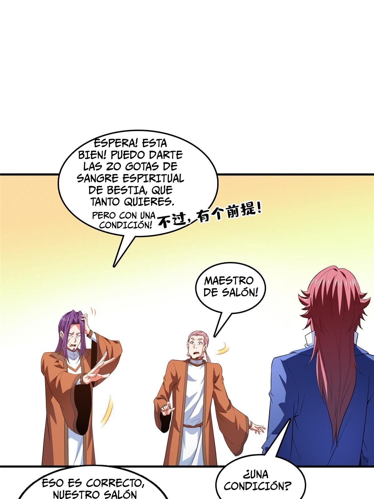 Read Biblioteca del camino celestial ES Manga Online