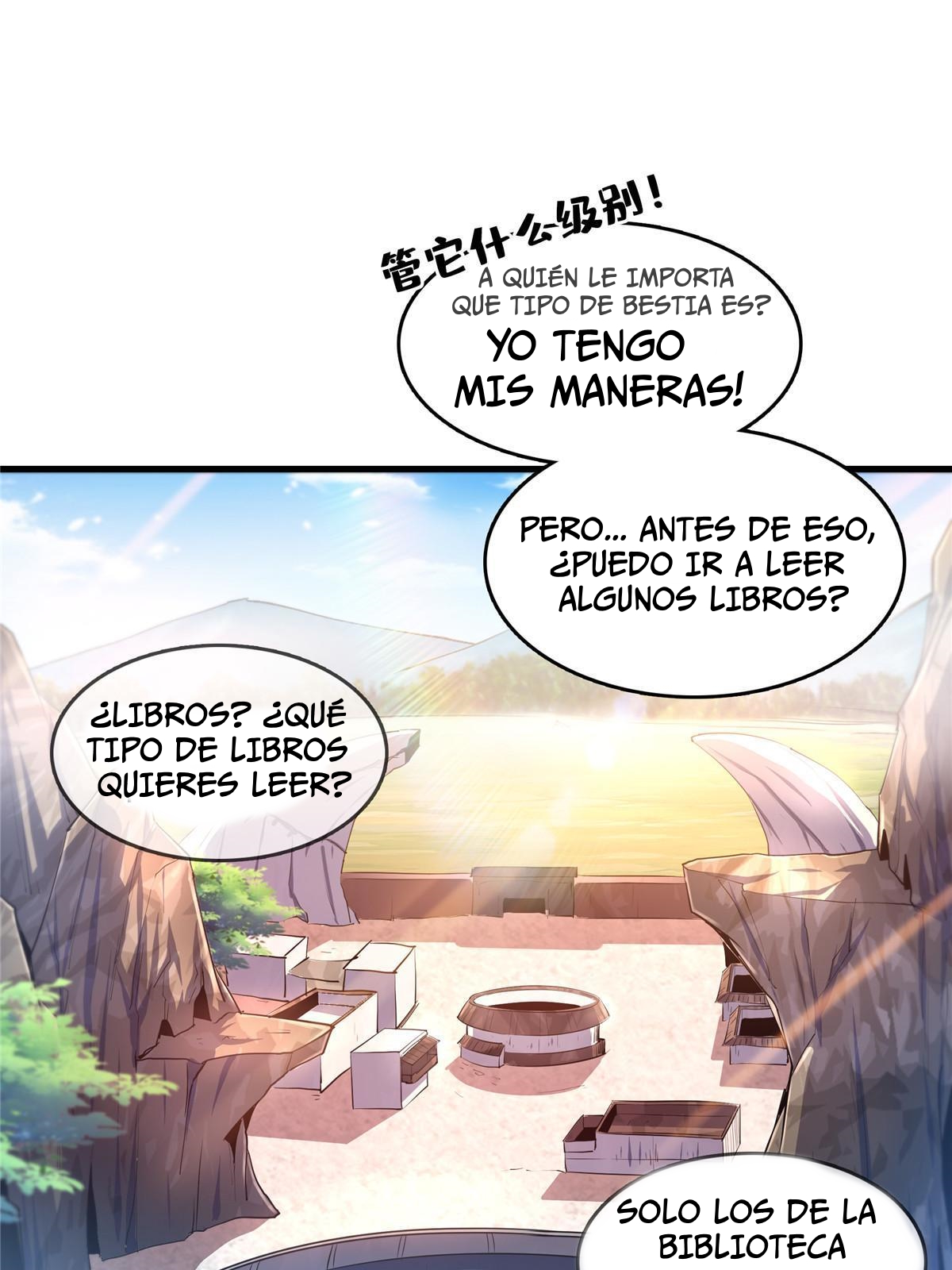 Read Biblioteca del camino celestial ES Manga Online