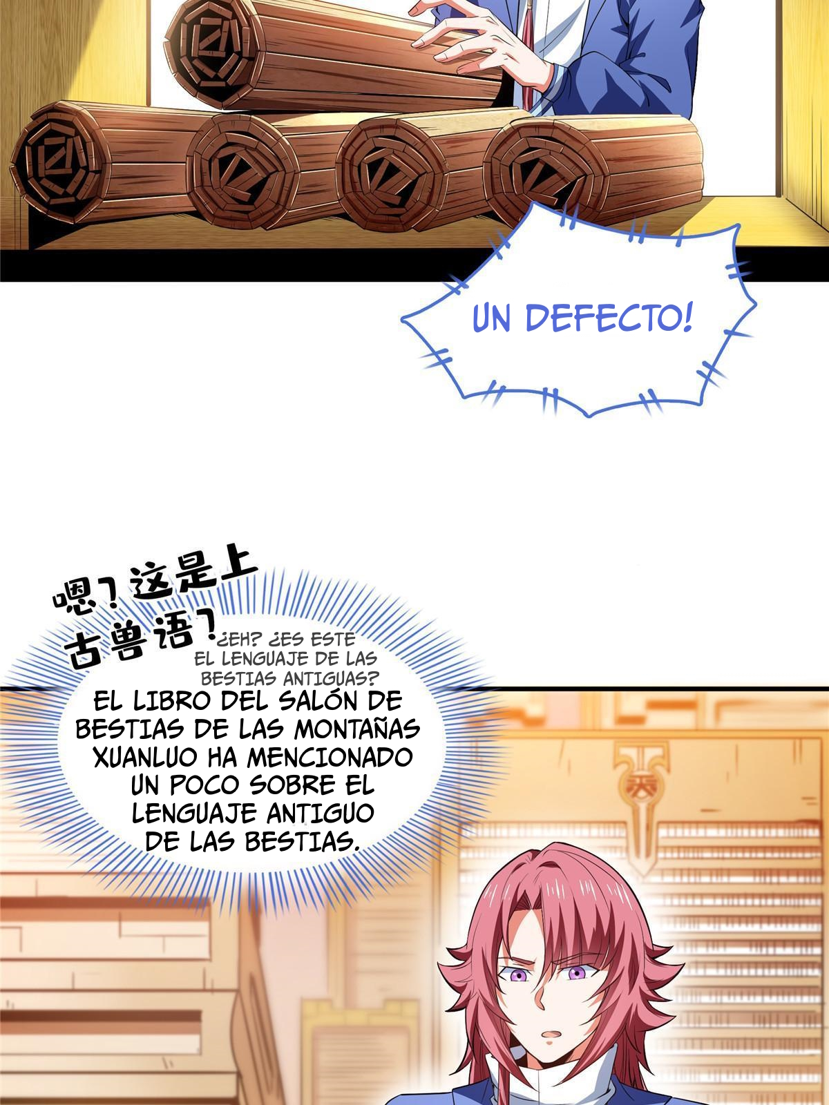 Read Biblioteca del camino celestial ES Manga Online