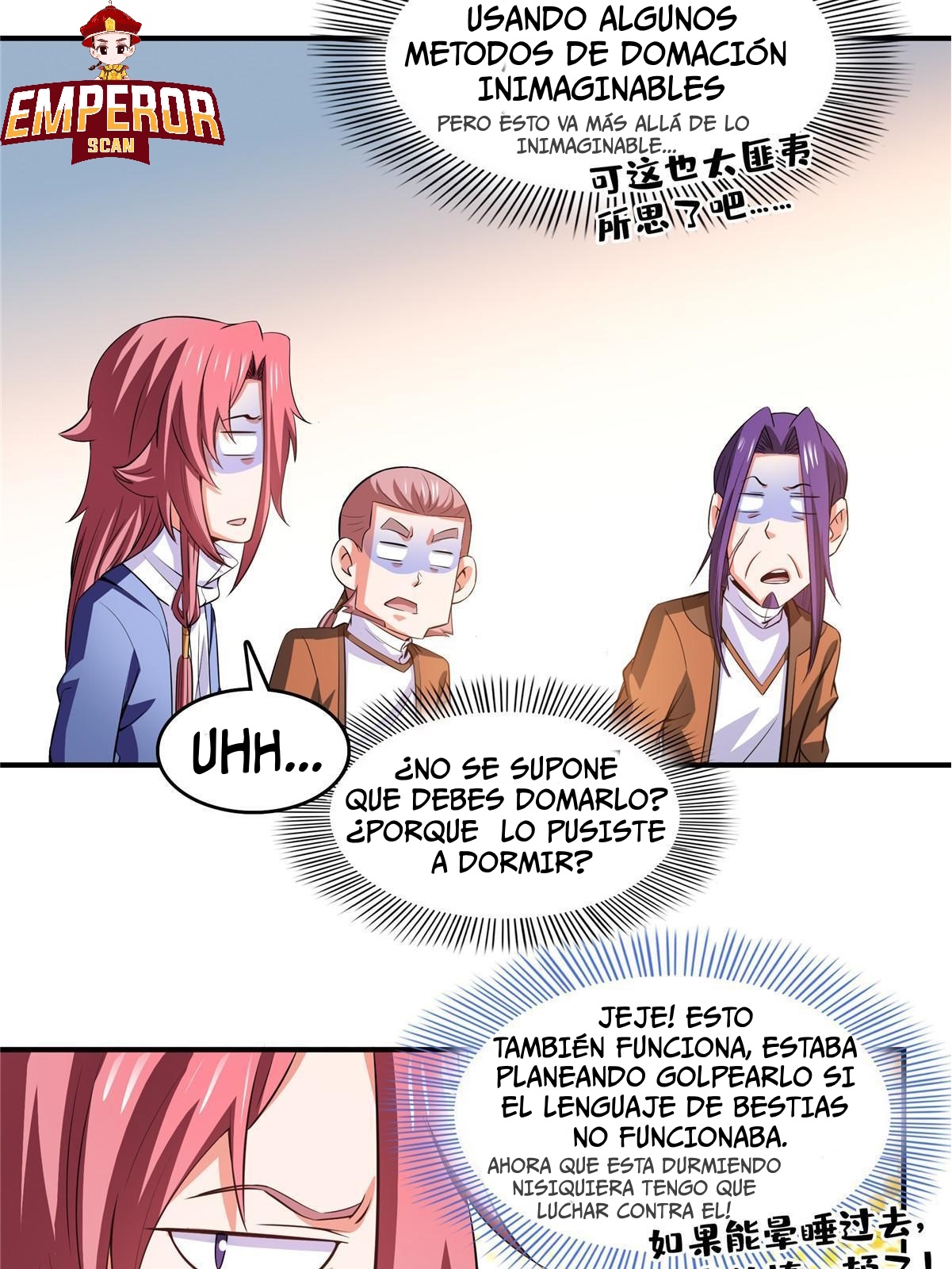 Read Biblioteca del camino celestial ES Manga Online