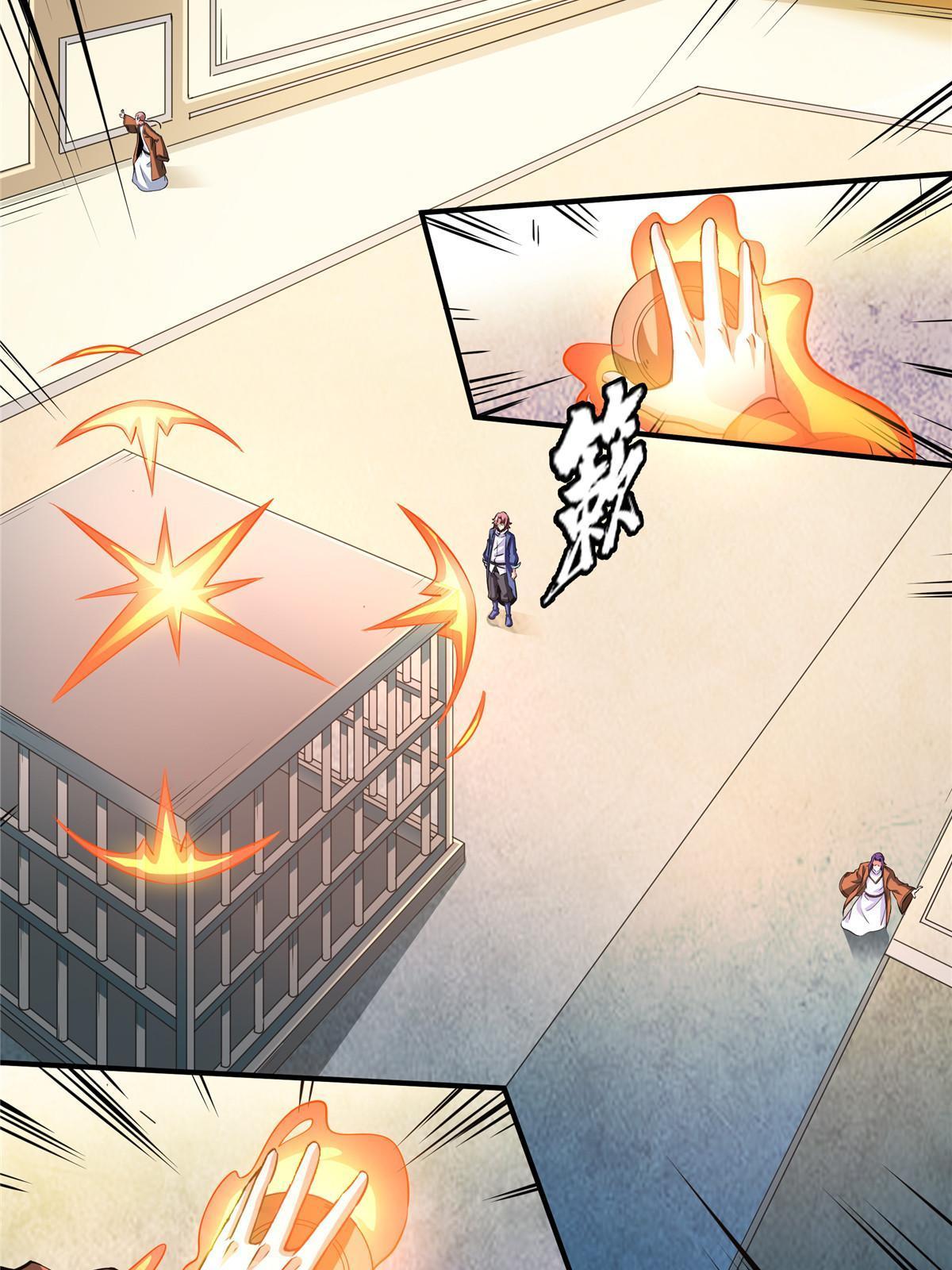 Read Biblioteca del camino celestial ES Manga Online