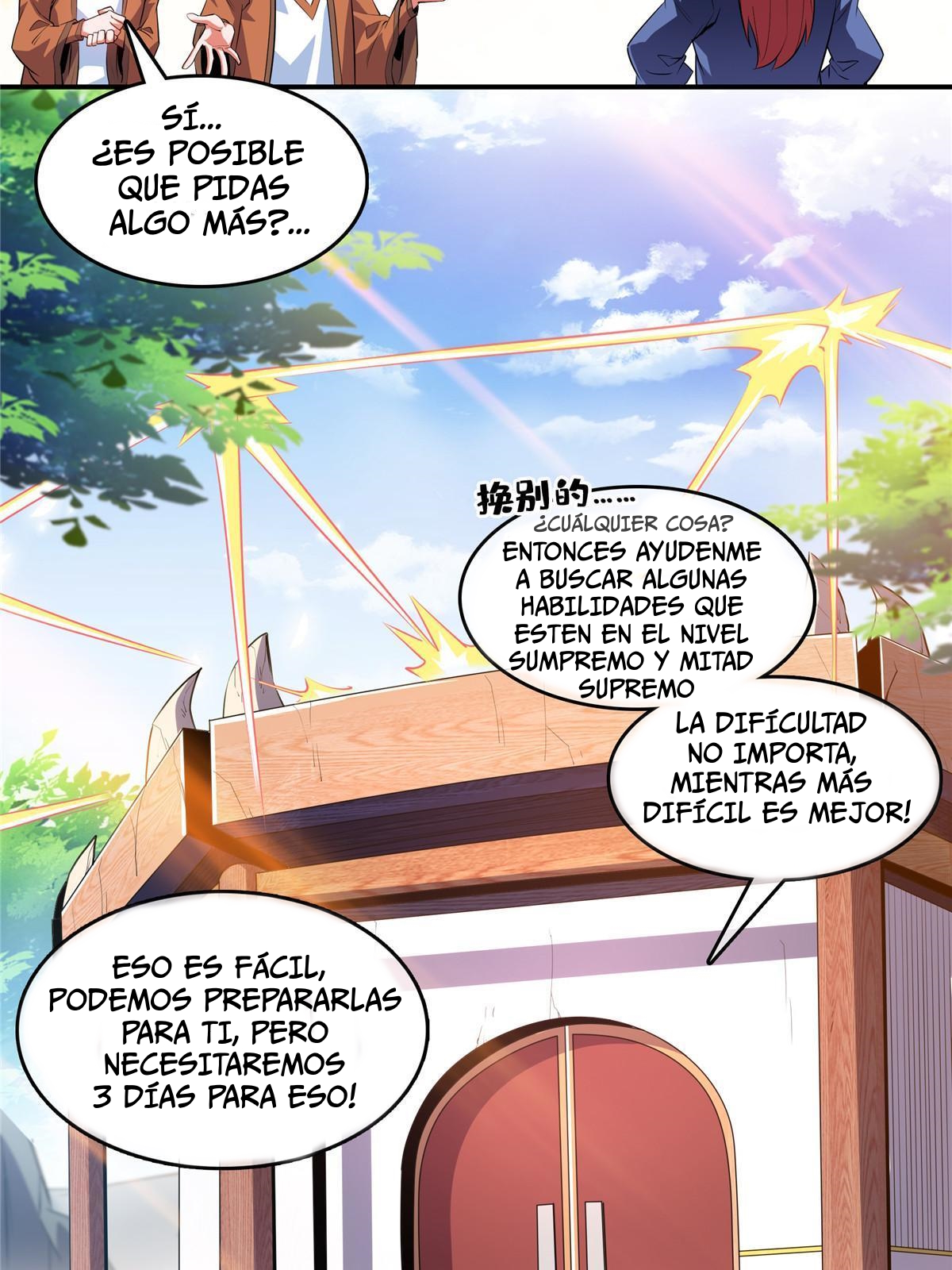 Read Biblioteca del camino celestial ES Manga Online