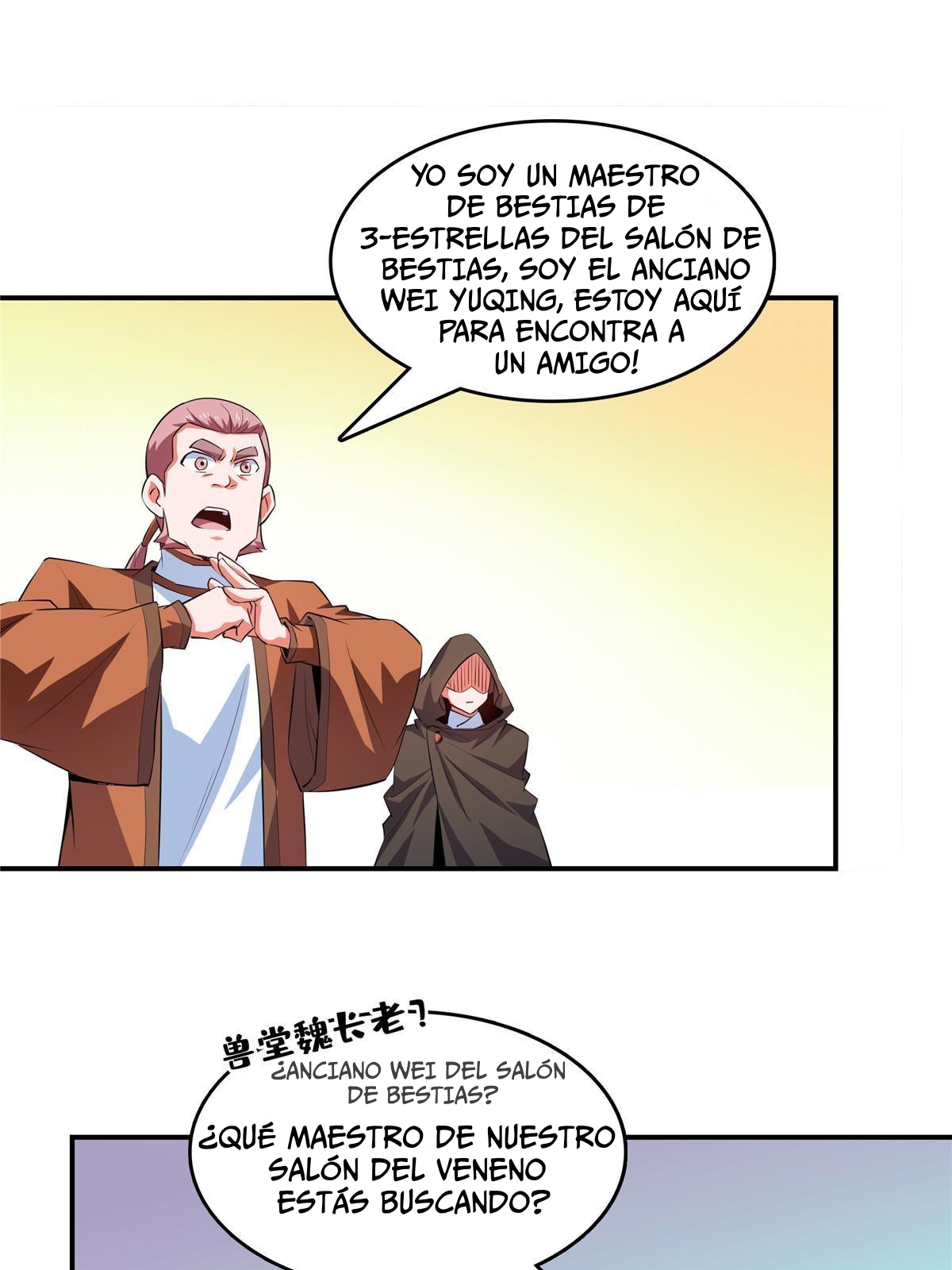 Read Biblioteca del camino celestial ES Manga Online