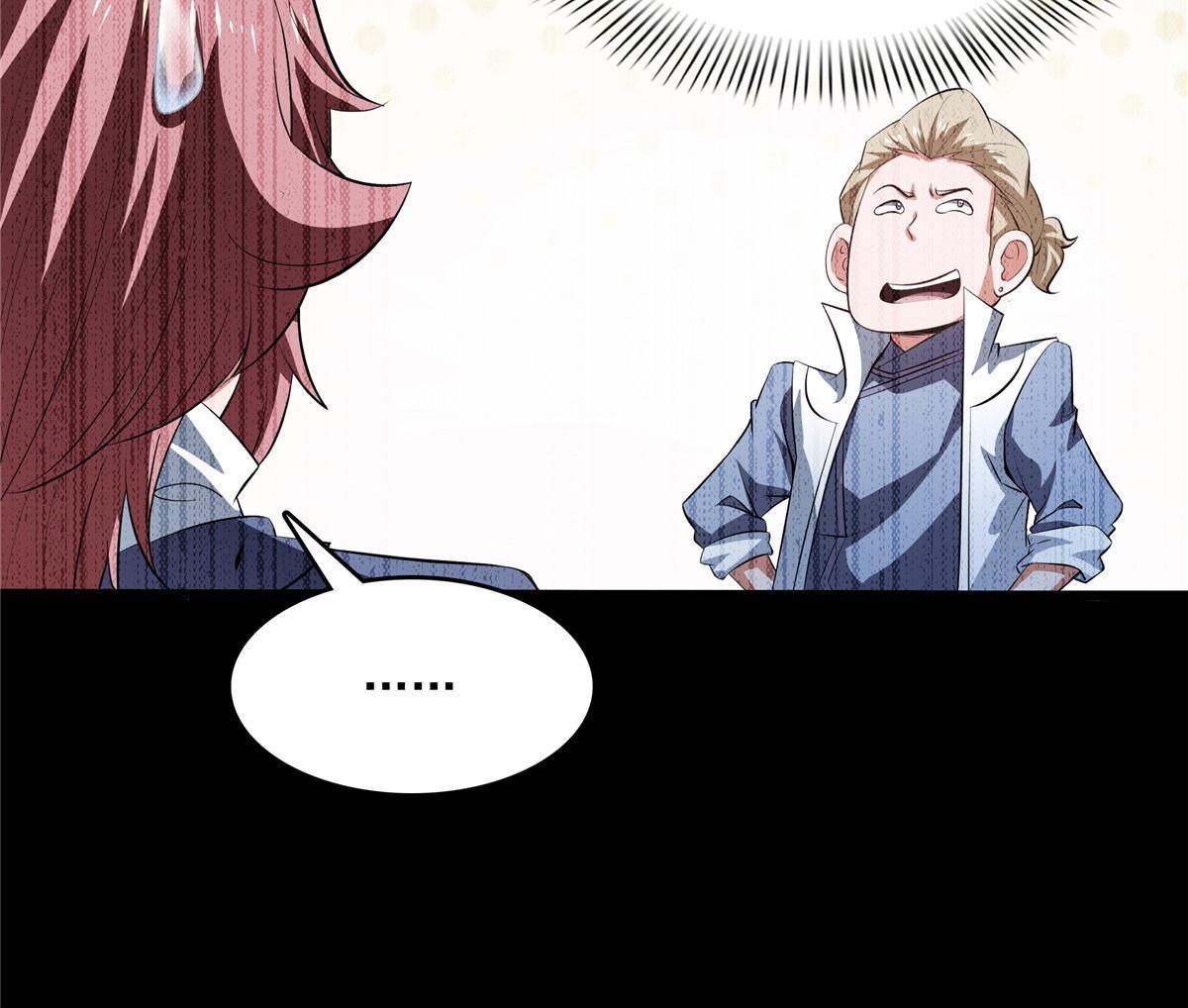 Read Biblioteca del camino celestial ES Manga Online