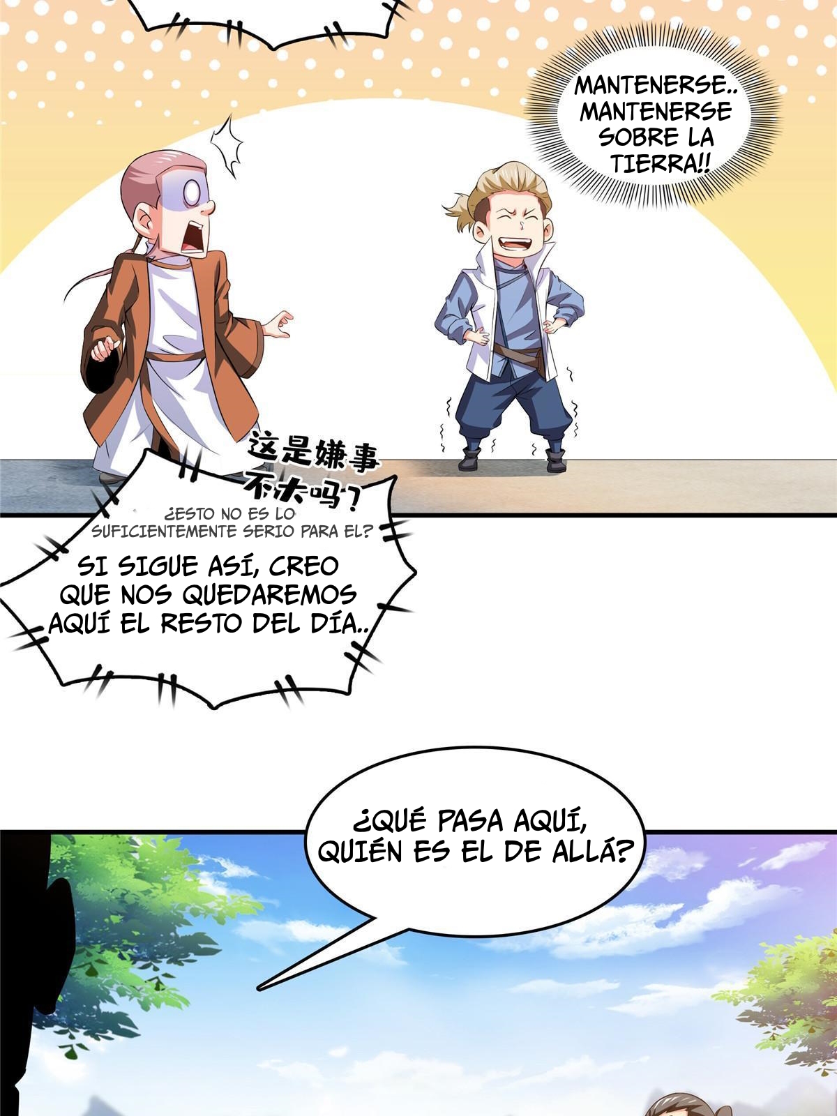 Read Biblioteca del camino celestial ES Manga Online