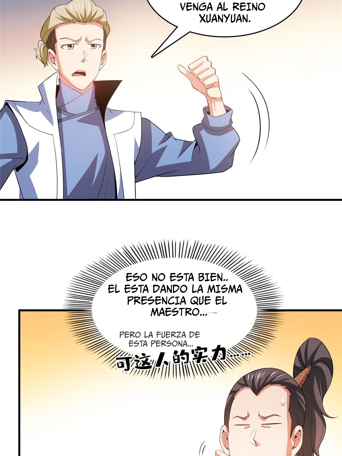 Read Biblioteca del camino celestial ES Manga Online