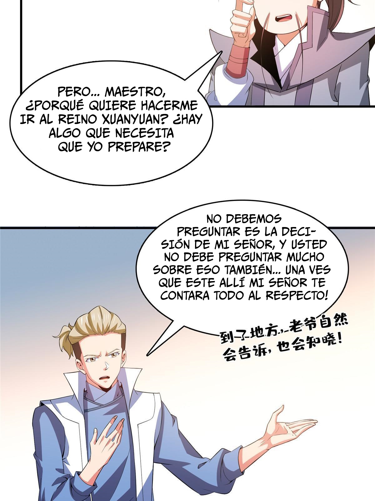 Read Biblioteca del camino celestial ES Manga Online