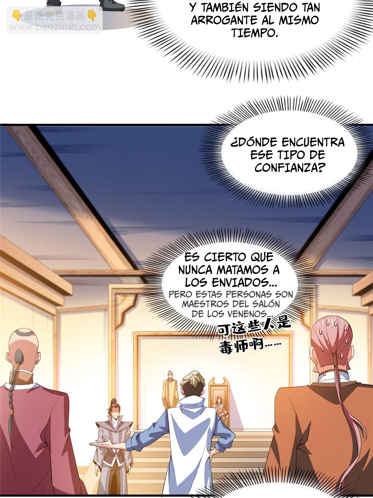 Read Biblioteca del camino celestial ES Manga Online