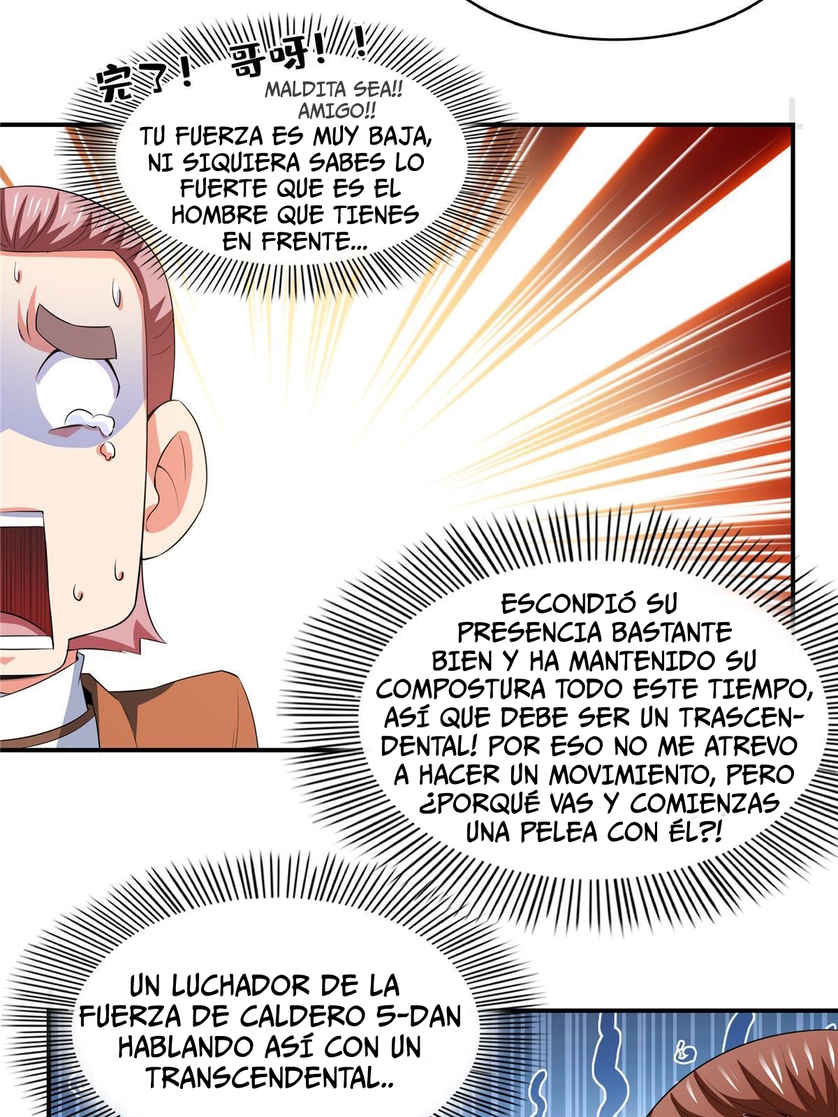 Read Biblioteca del camino celestial ES Manga Online