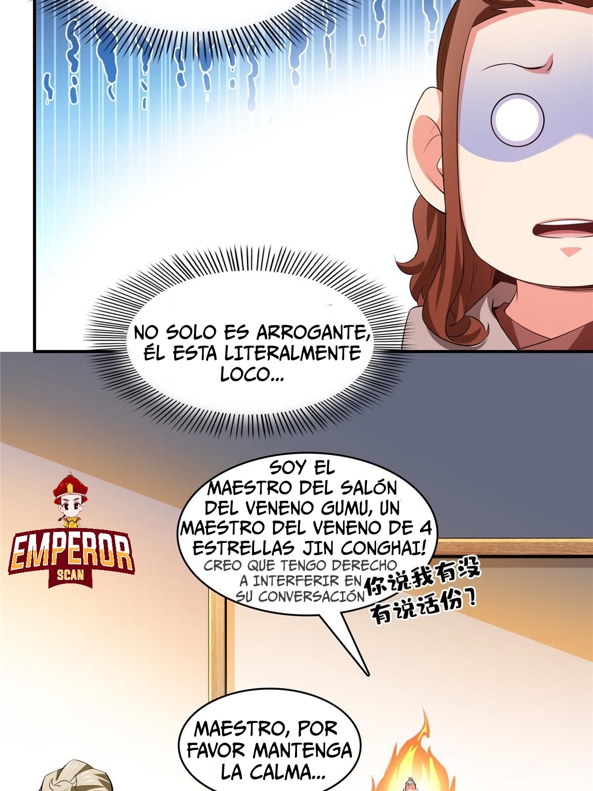 Read Biblioteca del camino celestial ES Manga Online