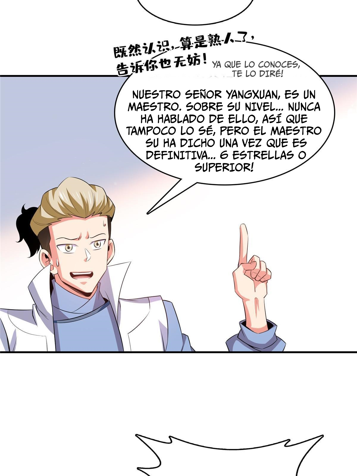 Read Biblioteca del camino celestial ES Manga Online