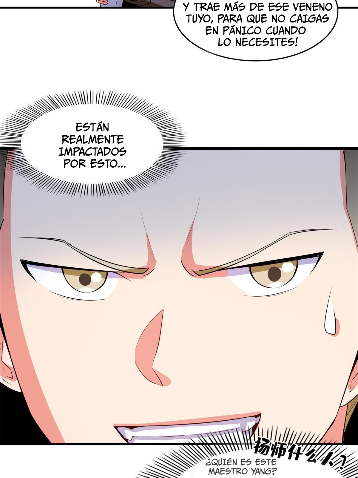 Read Biblioteca del camino celestial ES Manga Online