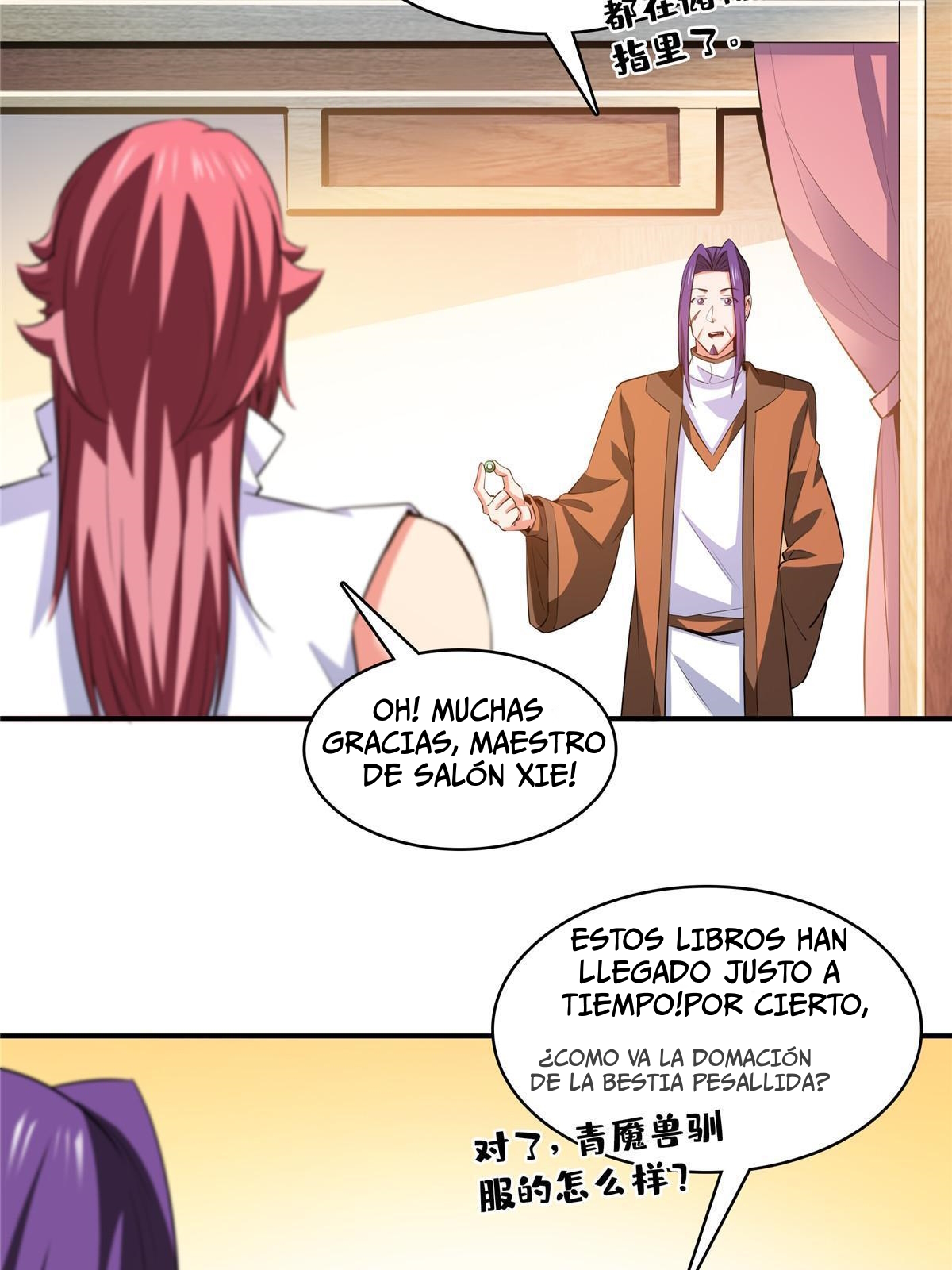 Read Biblioteca del camino celestial ES Manga Online