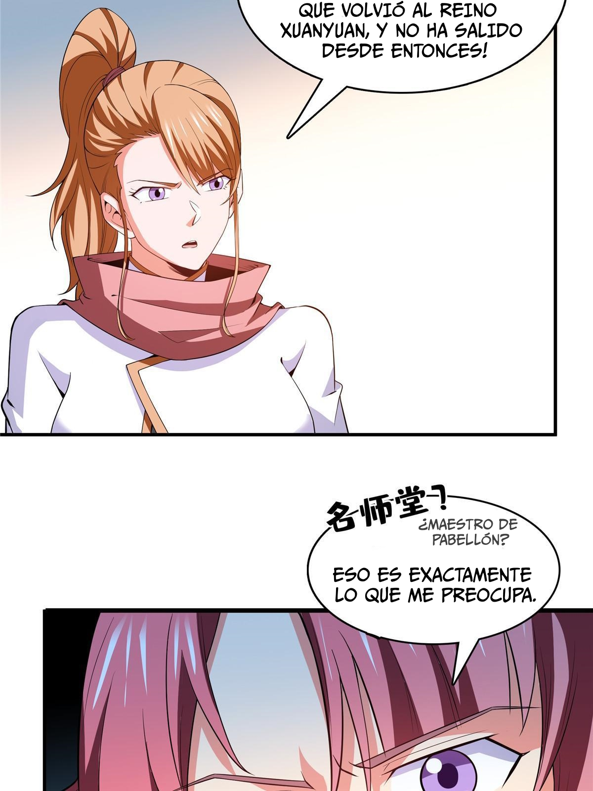 Read Biblioteca del camino celestial ES Manga Online