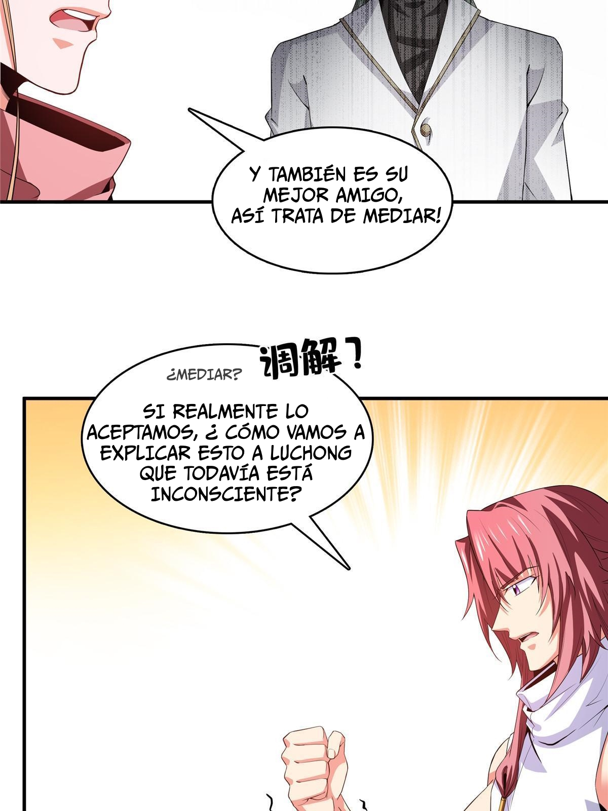 Read Biblioteca del camino celestial ES Manga Online
