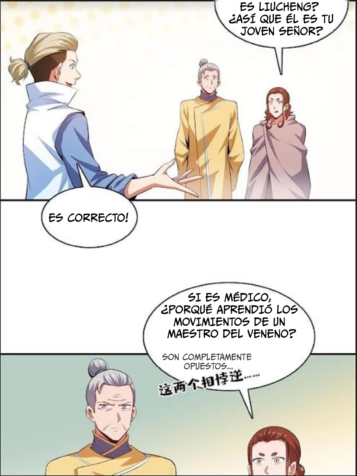 Read Biblioteca del camino celestial ES Manga Online