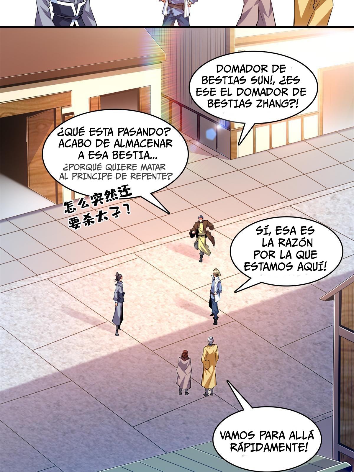 Read Biblioteca del camino celestial ES Manga Online