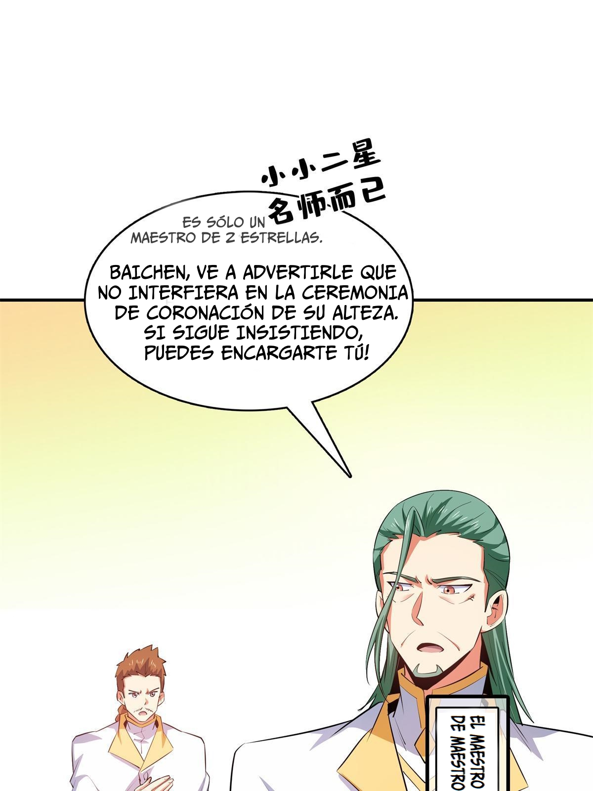 Read Biblioteca del camino celestial ES Manga Online