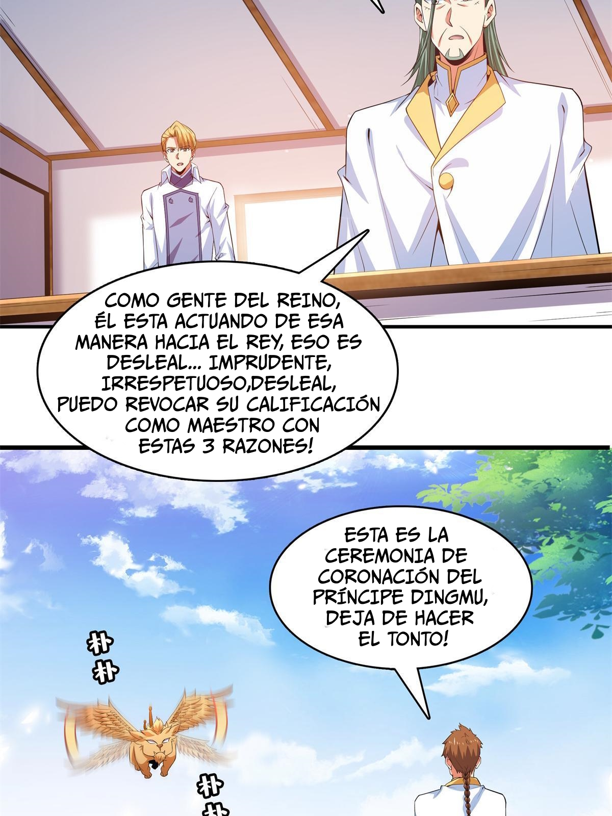 Read Biblioteca del camino celestial ES Manga Online