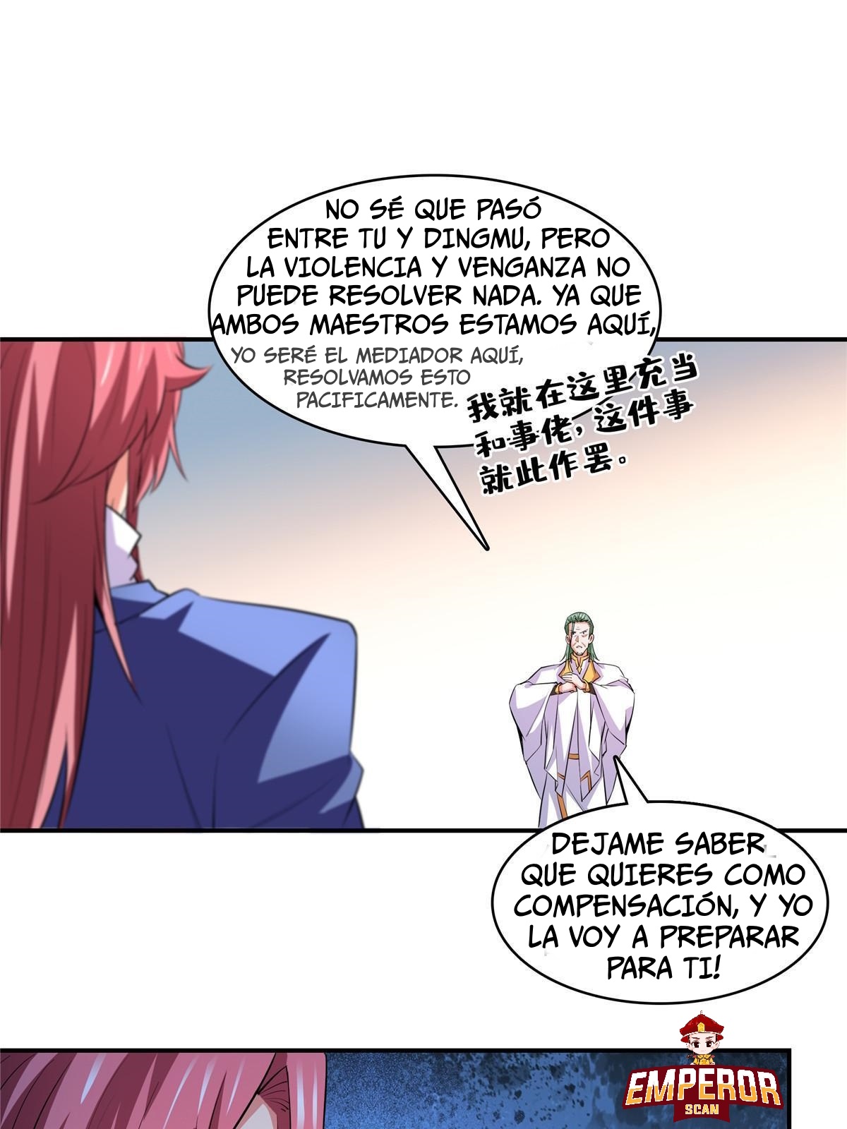 Read Biblioteca del camino celestial ES Manga Online