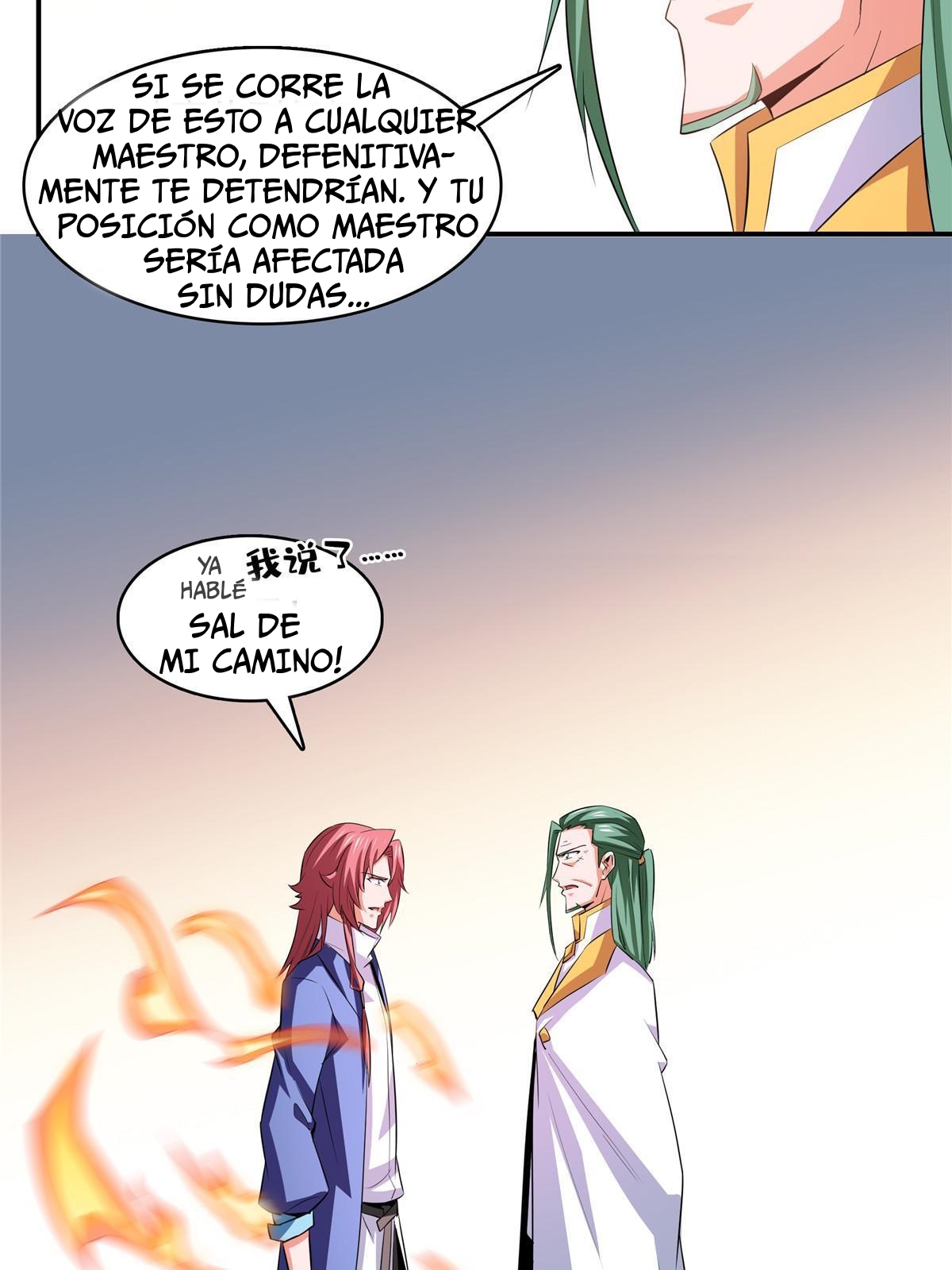 Read Biblioteca del camino celestial ES Manga Online