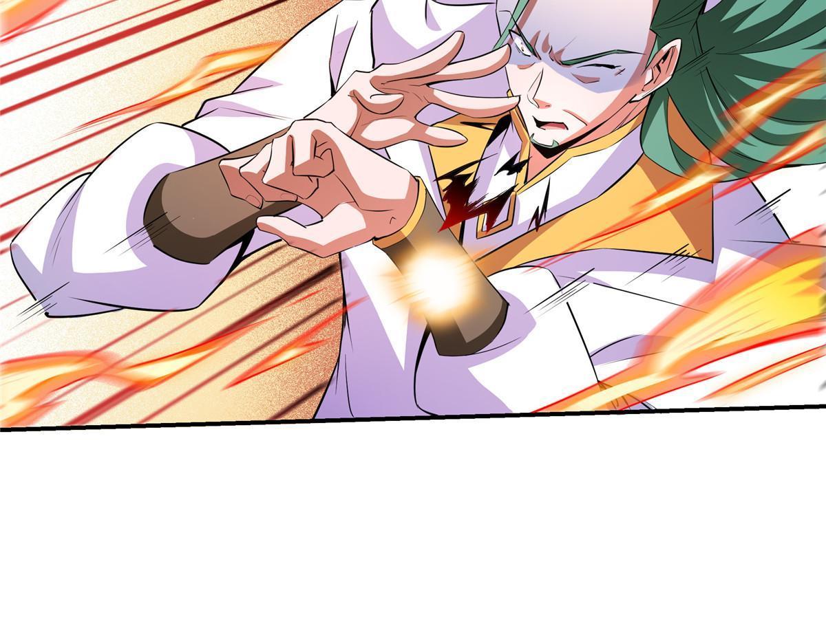 Read Biblioteca del camino celestial ES Manga Online