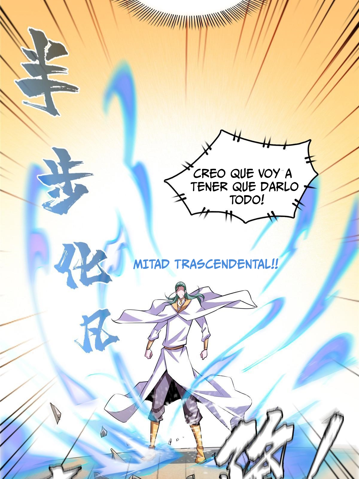Read Biblioteca del camino celestial ES Manga Online