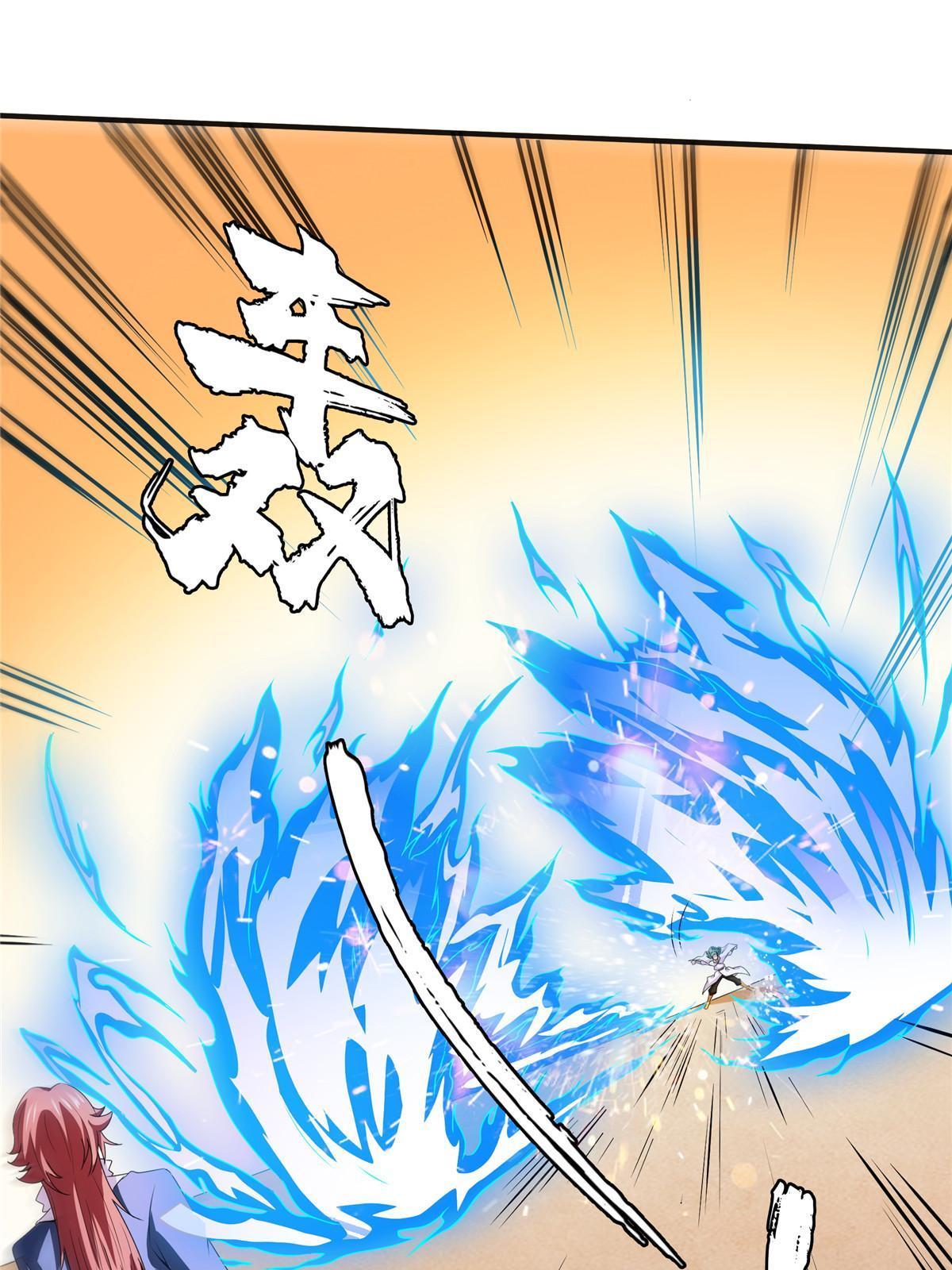 Read Biblioteca del camino celestial ES Manga Online