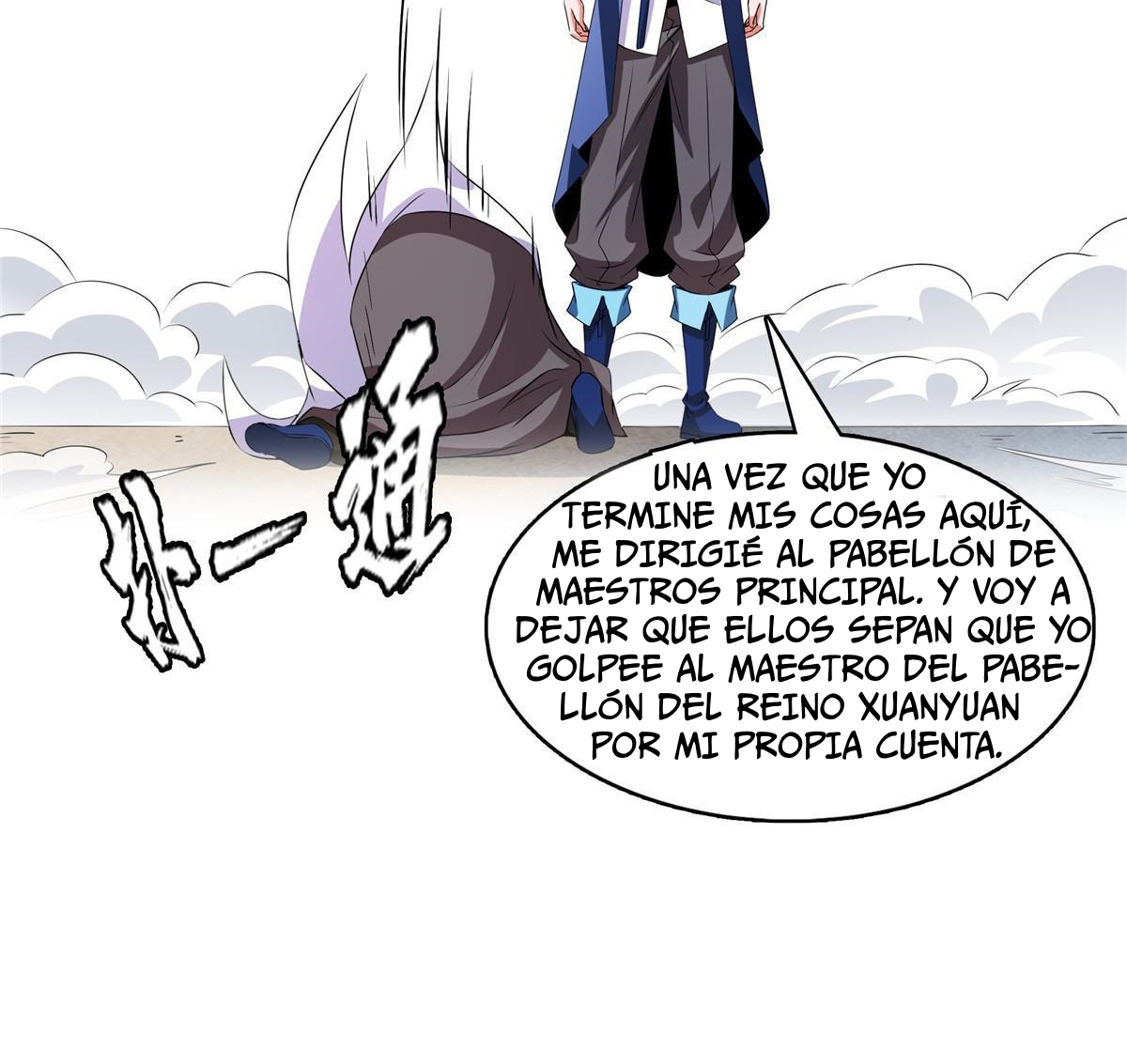 Read Biblioteca del camino celestial ES Manga Online