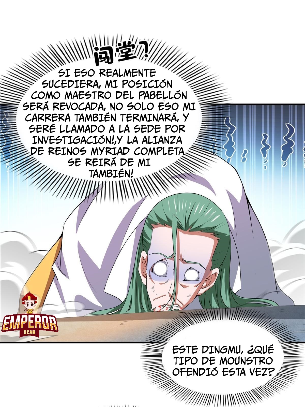 Read Biblioteca del camino celestial ES Manga Online
