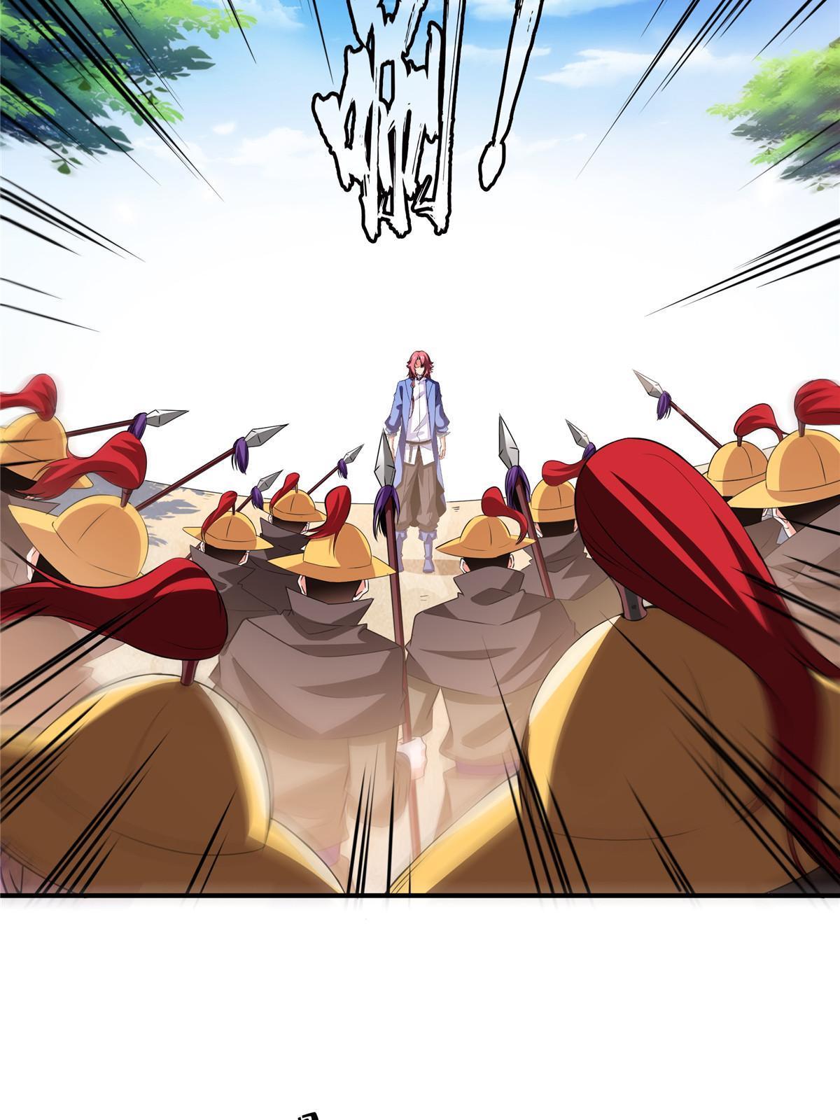 Read Biblioteca del camino celestial ES Manga Online