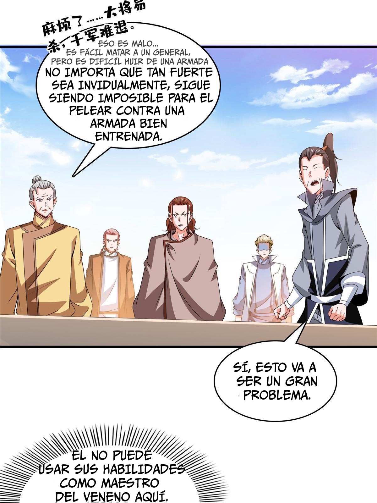 Read Biblioteca del camino celestial ES Manga Online