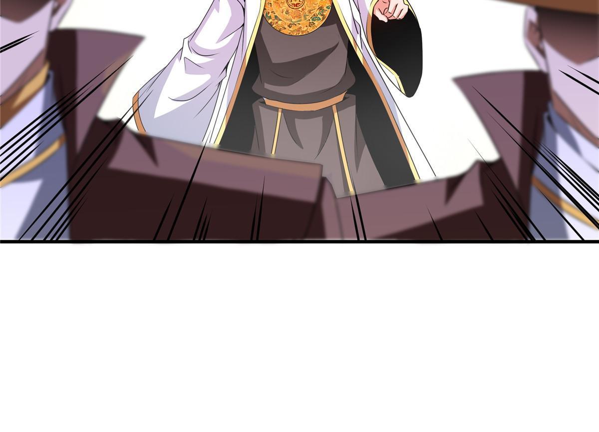 Read Biblioteca del camino celestial ES Manga Online