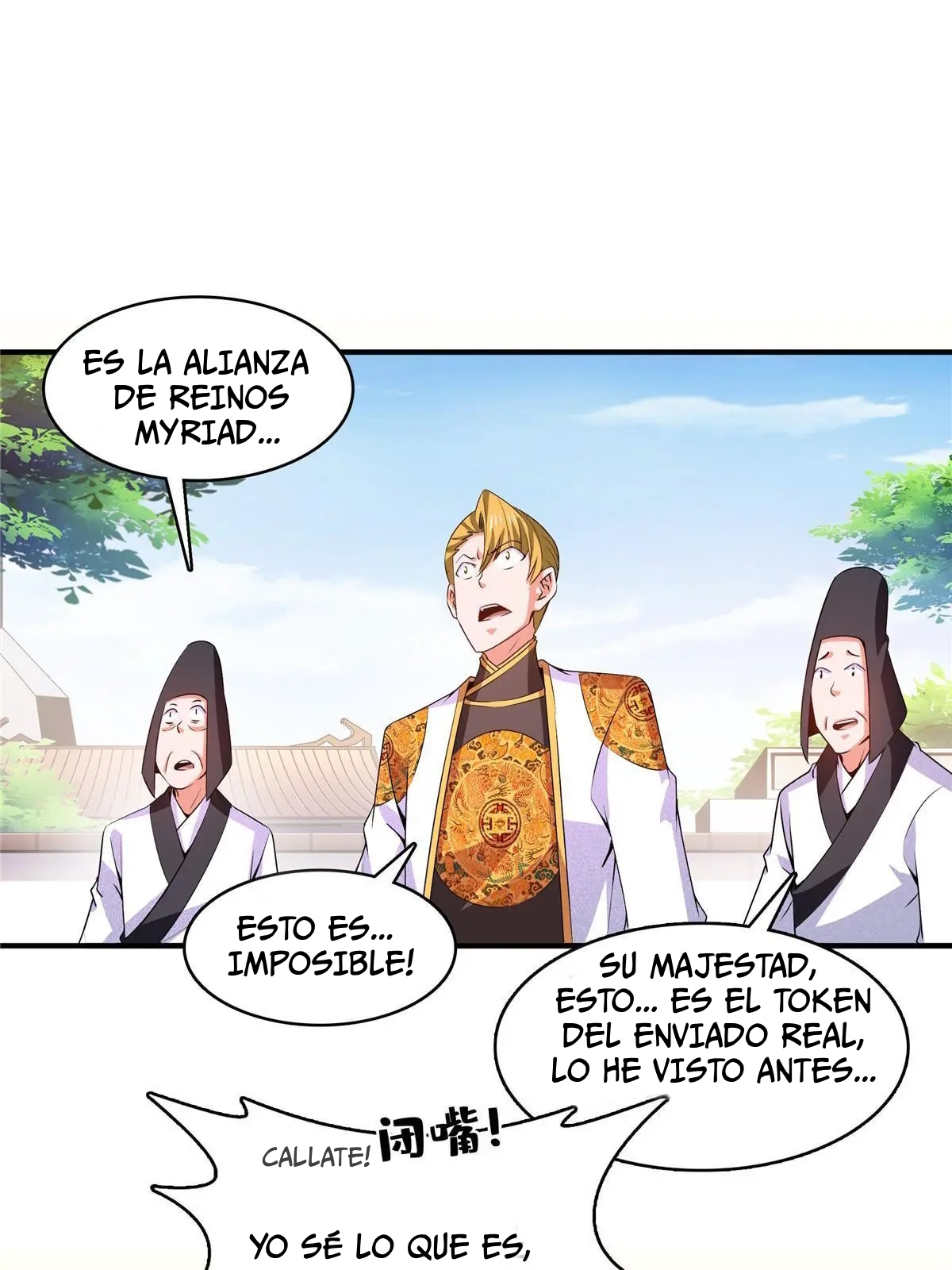 Read Biblioteca del camino celestial ES Manga Online
