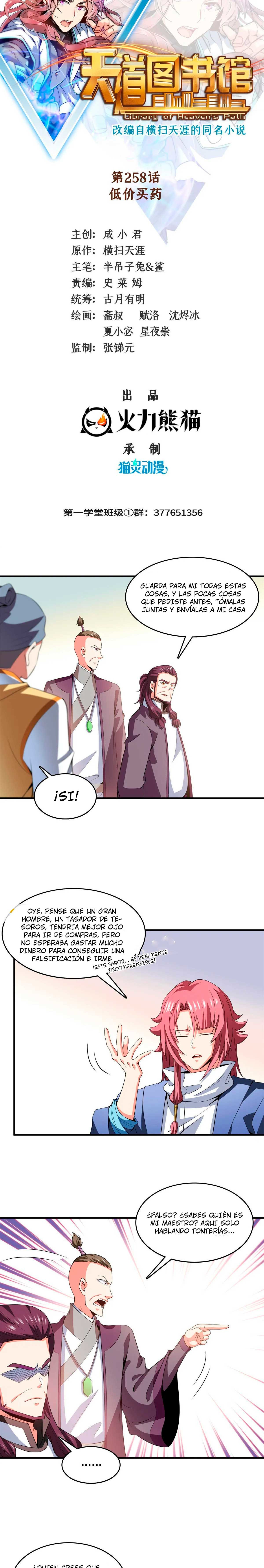 Read Biblioteca del camino celestial ES Manga Online