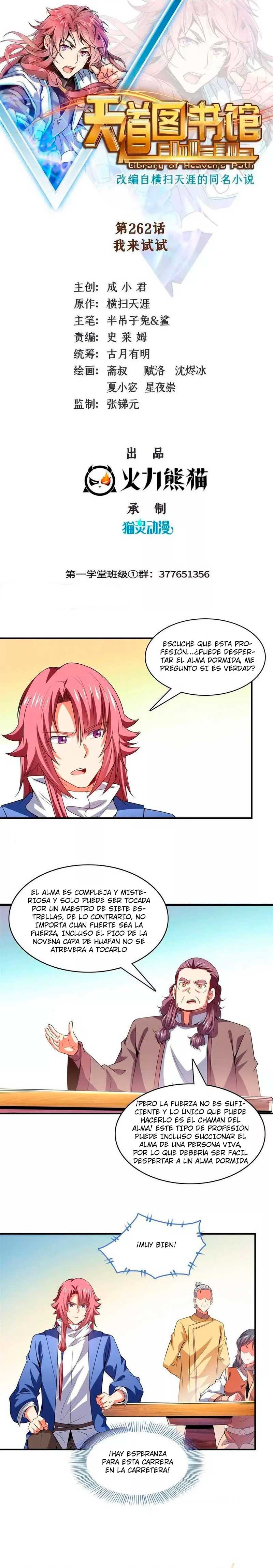 Read Biblioteca del camino celestial ES Manga Online