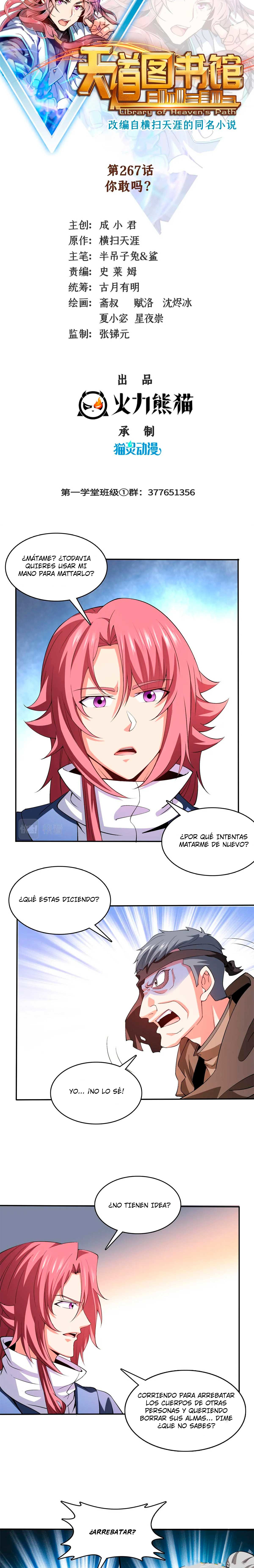 Read Biblioteca del camino celestial ES Manga Online
