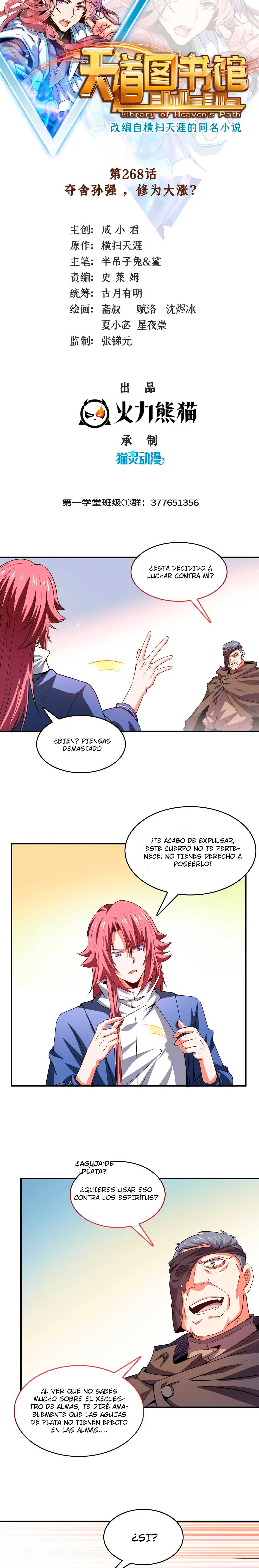 Read Biblioteca del camino celestial ES Manga Online