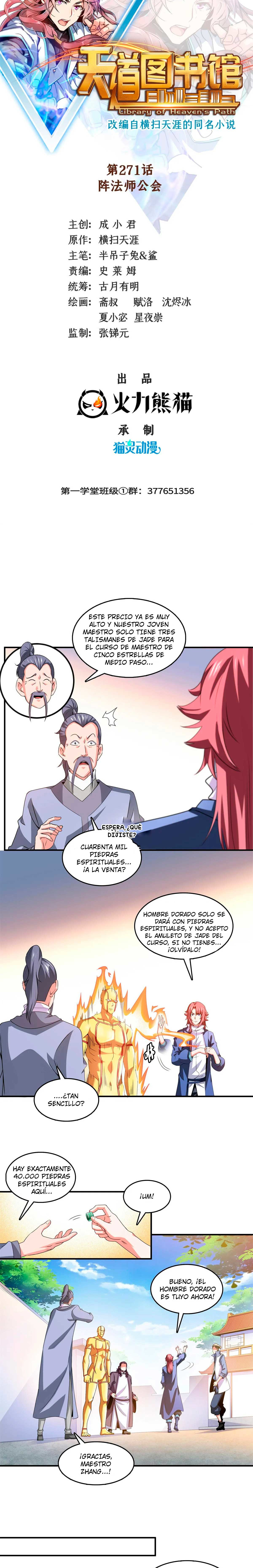 Read Biblioteca del camino celestial ES Manga Online