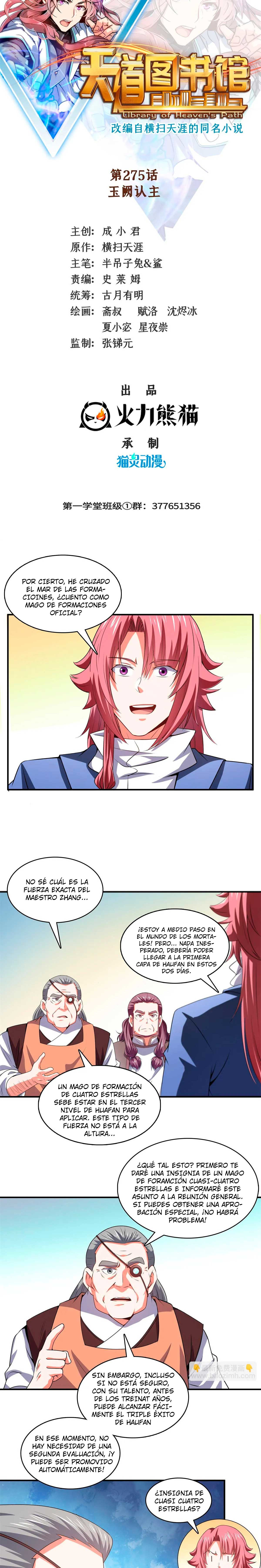 Read Biblioteca del camino celestial ES Manga Online